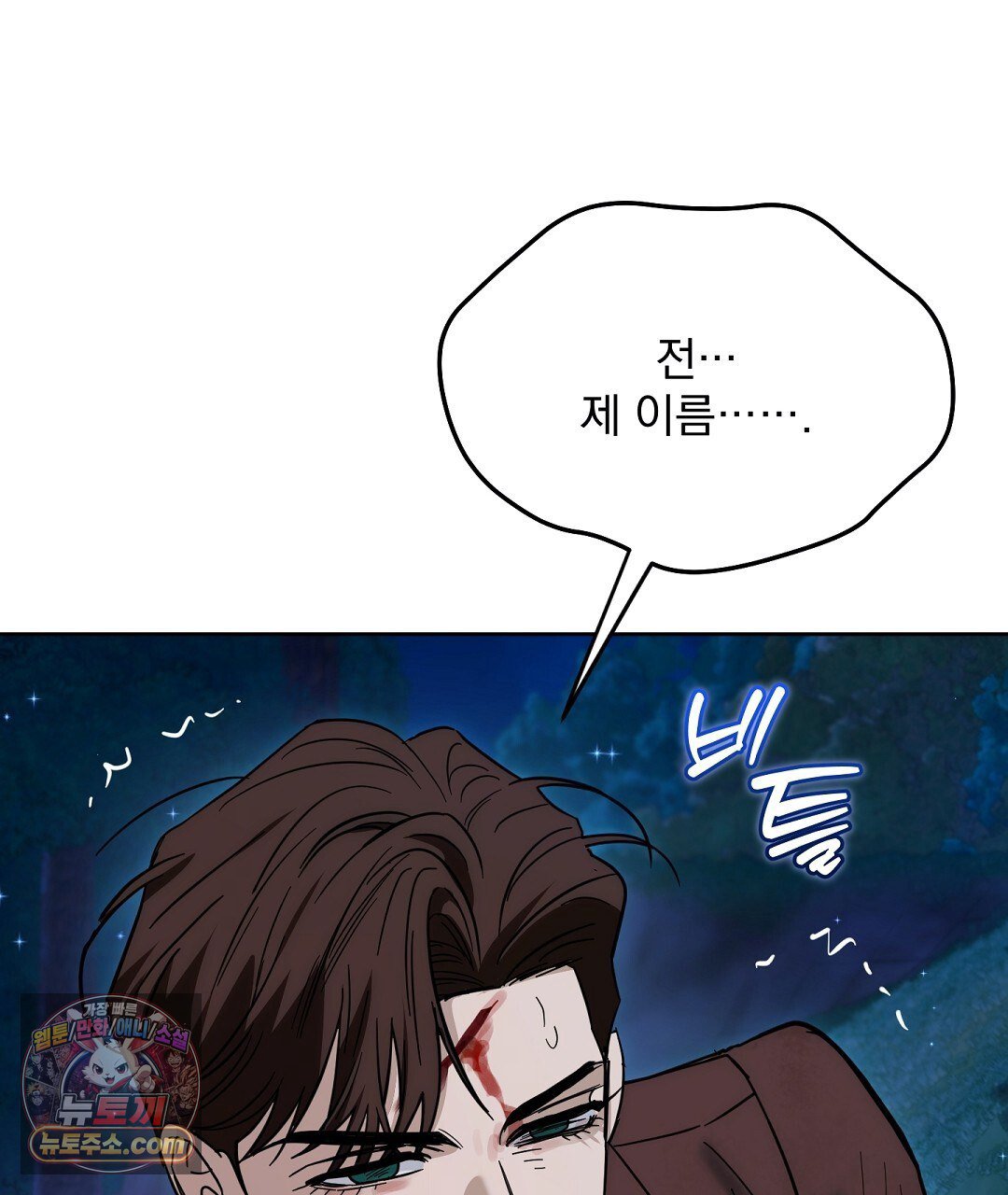100.jpg