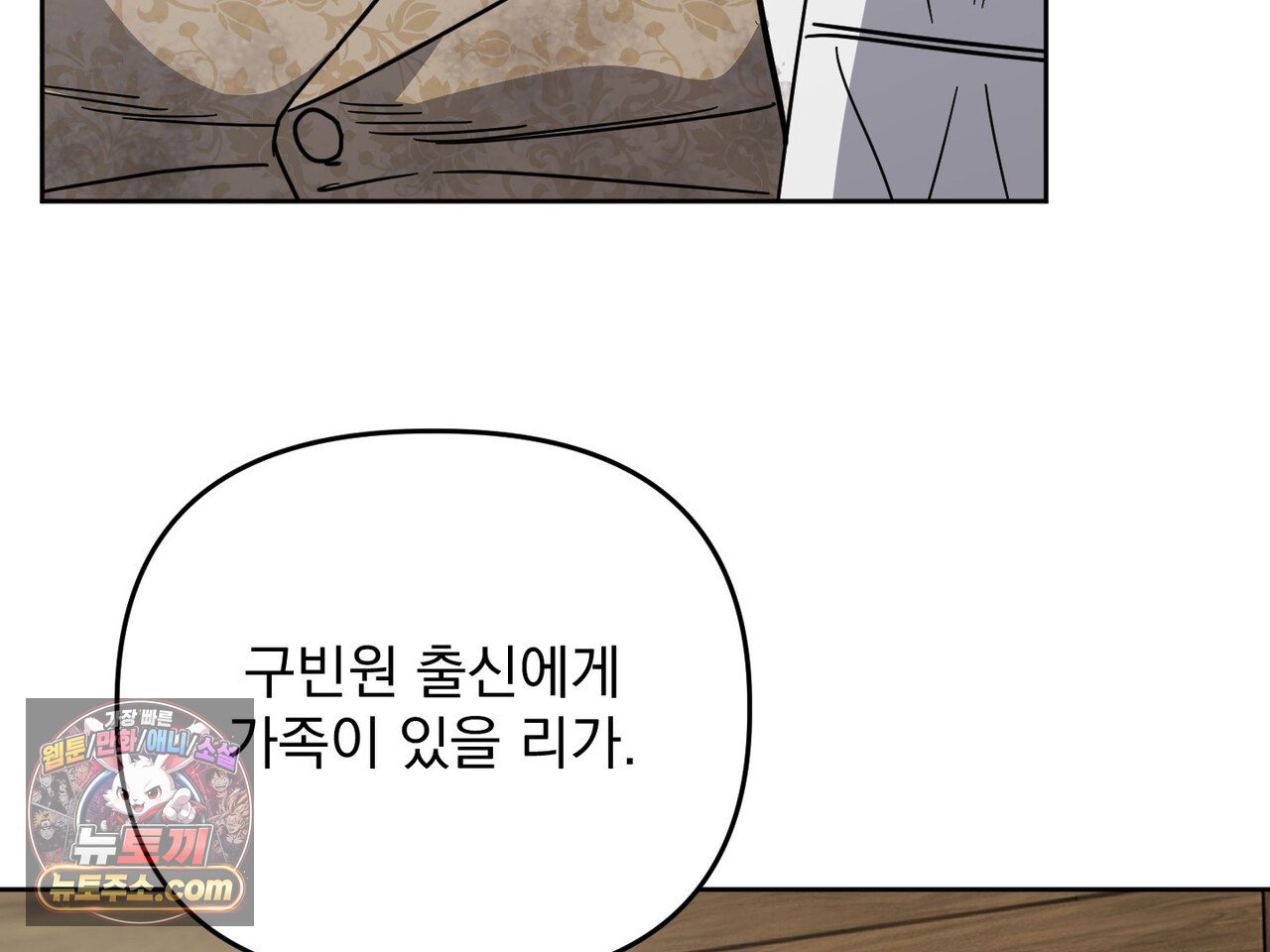 121.jpg
