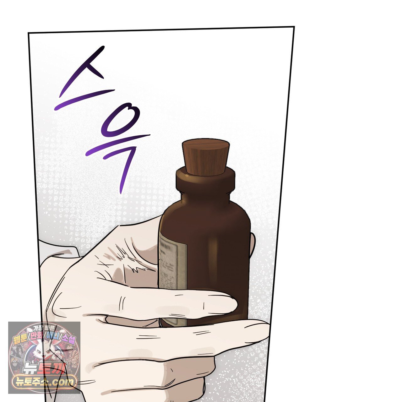 164.jpg