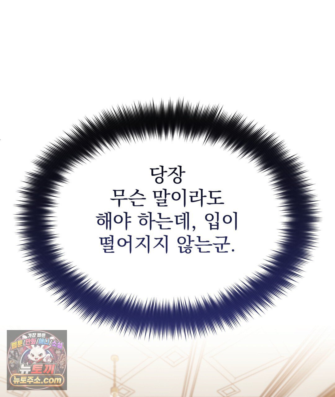 101.jpg
