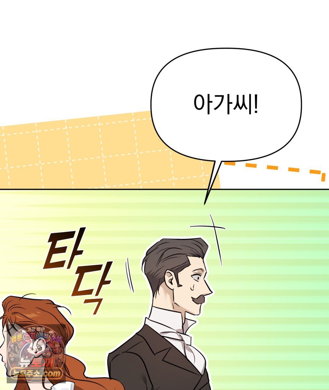 109.jpg