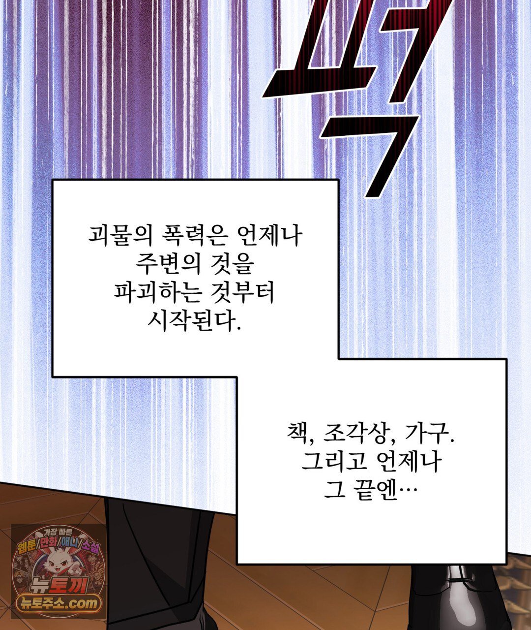 137.jpg