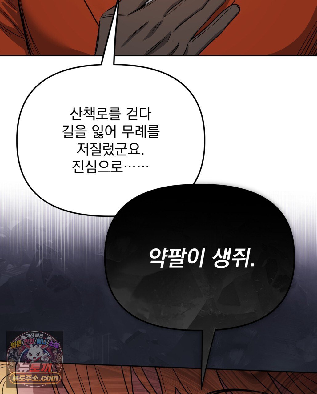 121.jpg