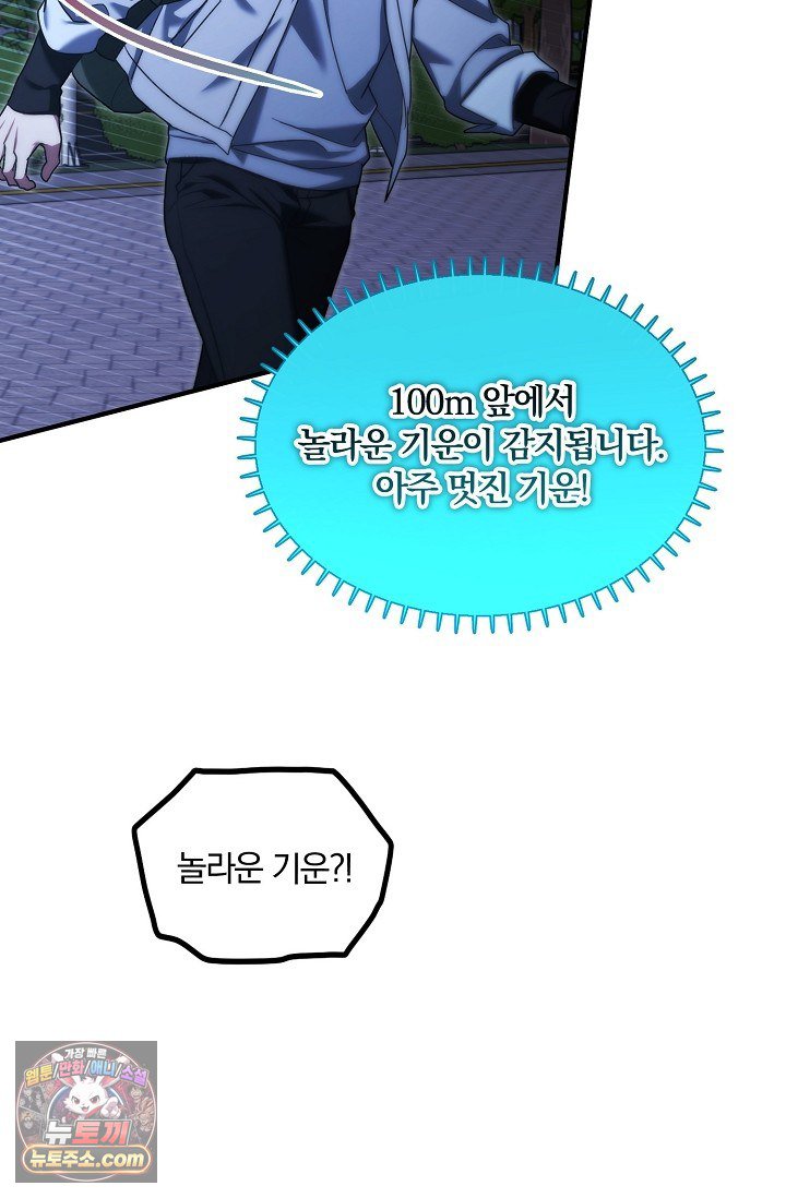 106.jpg