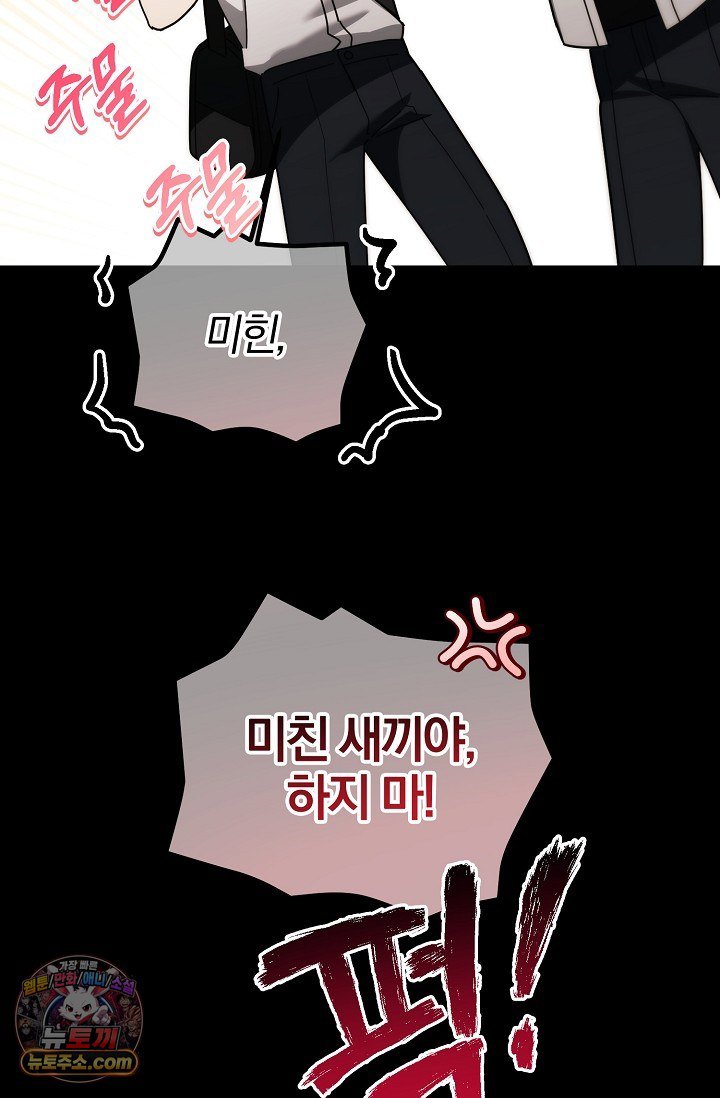 102.jpg