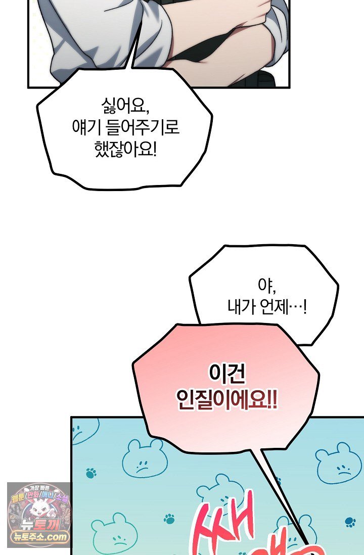 113.jpg