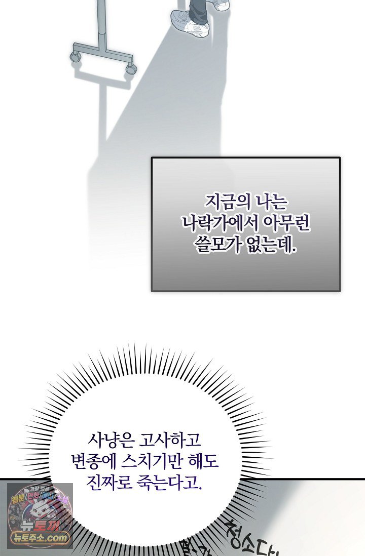 118.jpg
