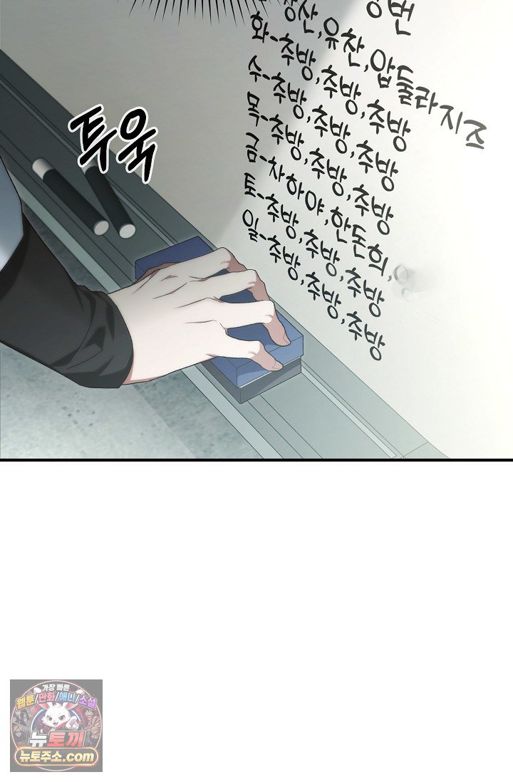 119.jpg