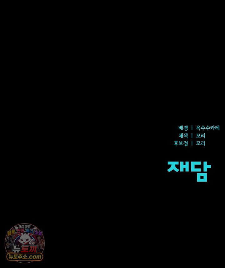 143.jpg