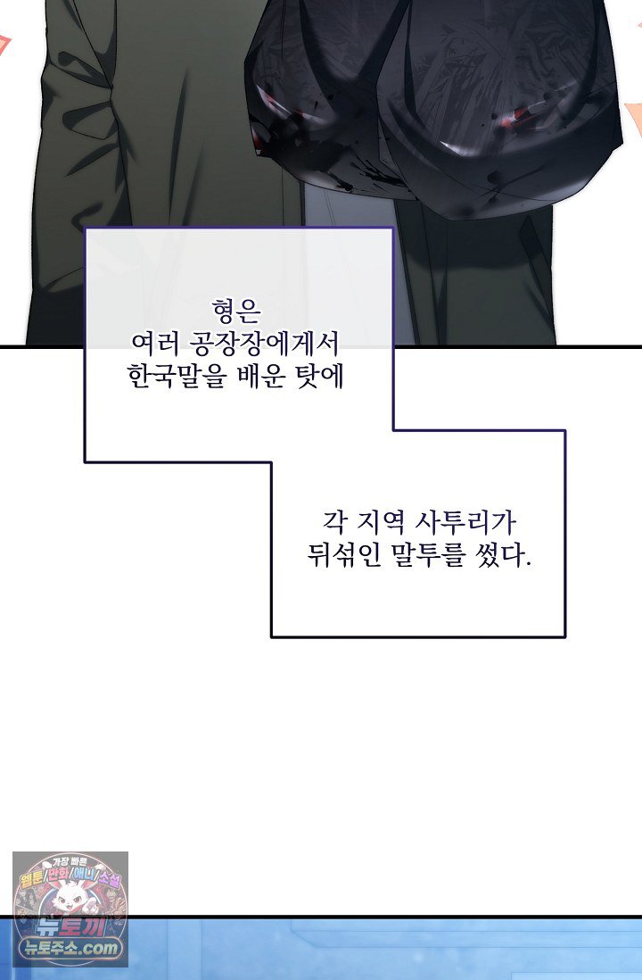 009.jpg