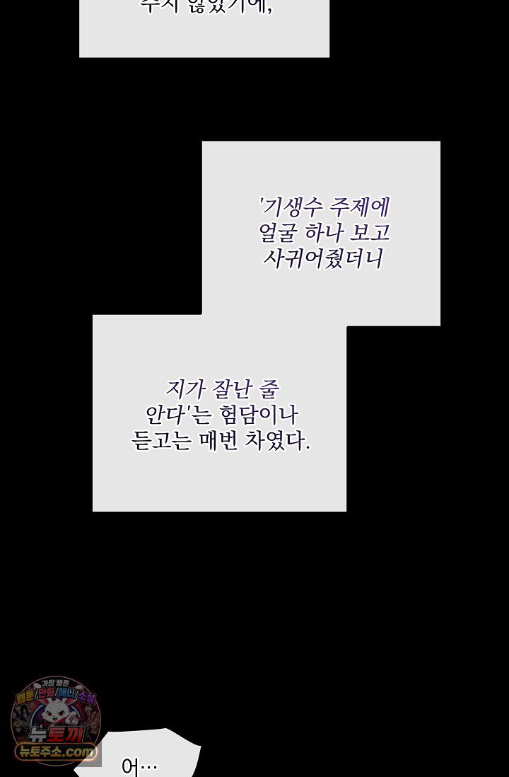 110.jpg