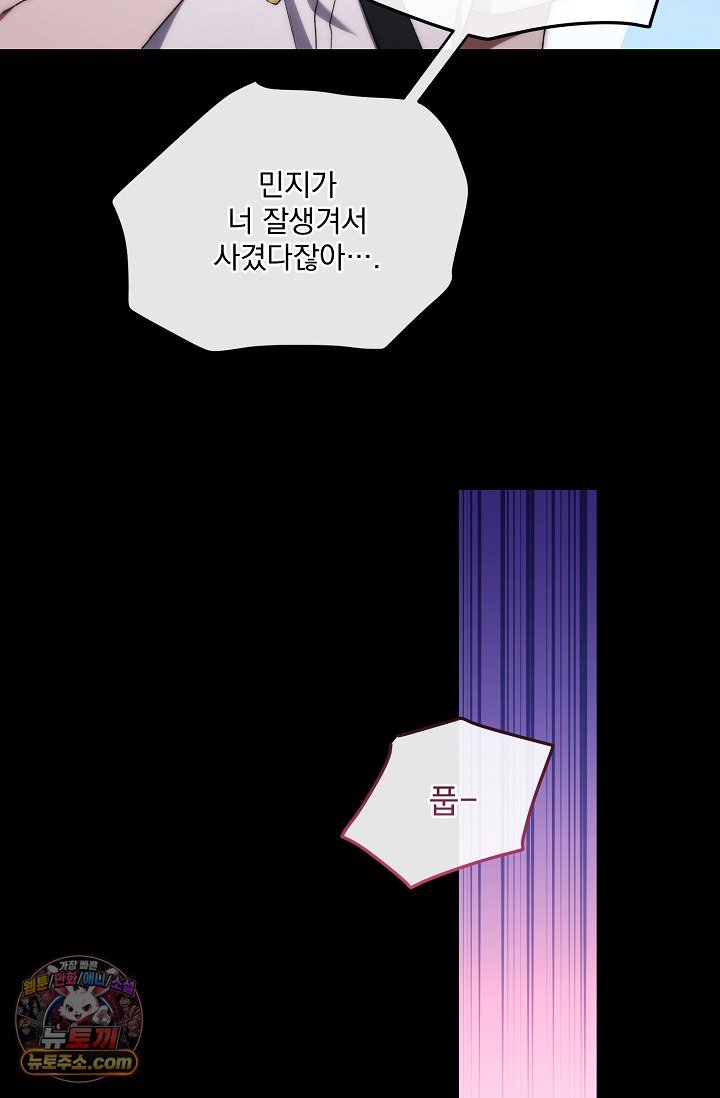 112.jpg