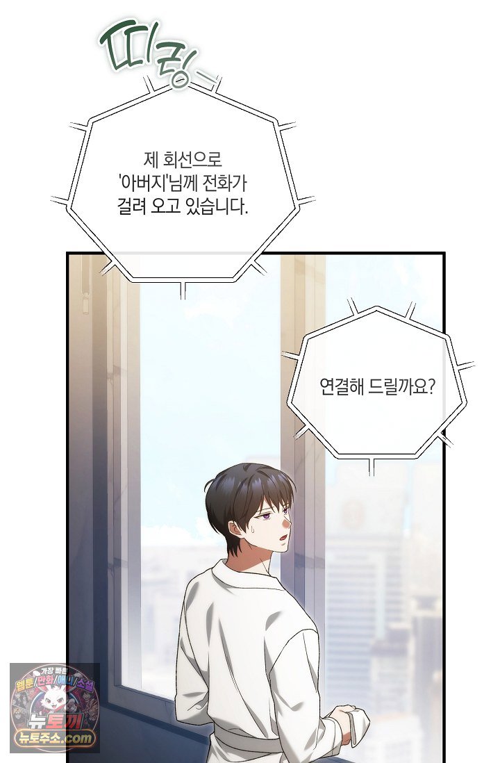 064.jpg