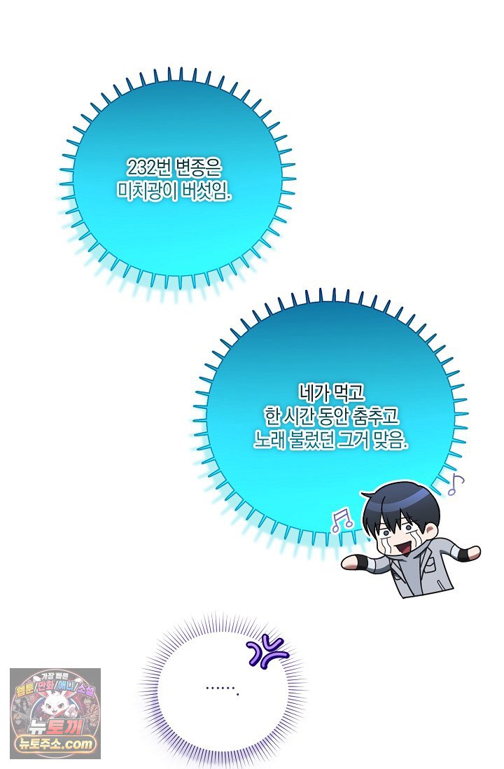 109.jpg