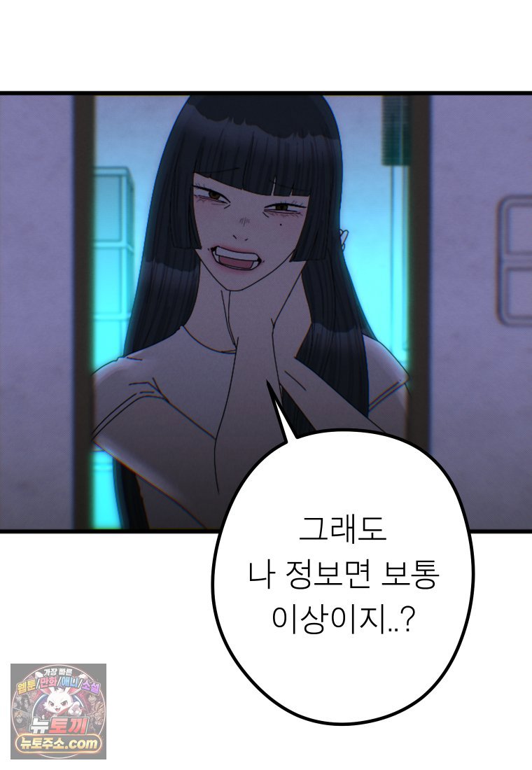 012.jpg