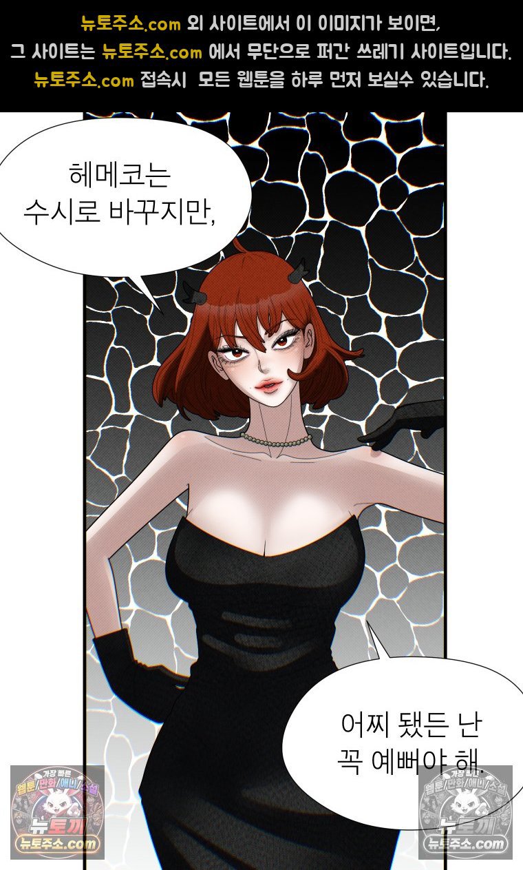 021.jpg