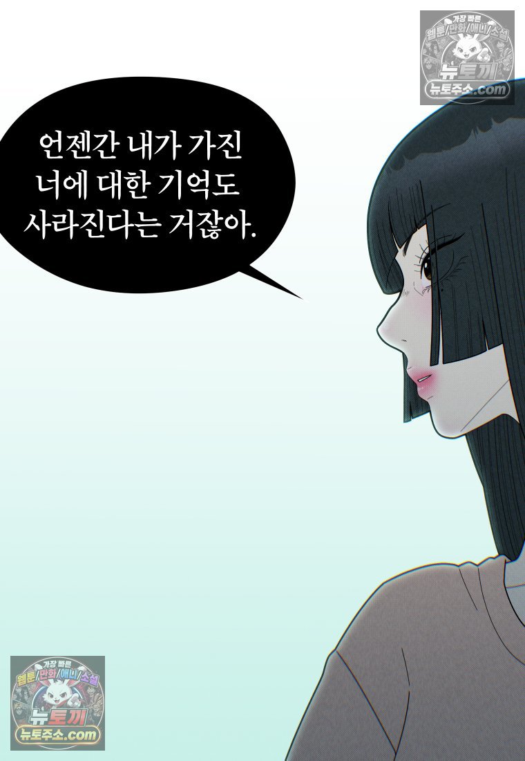 031.jpg