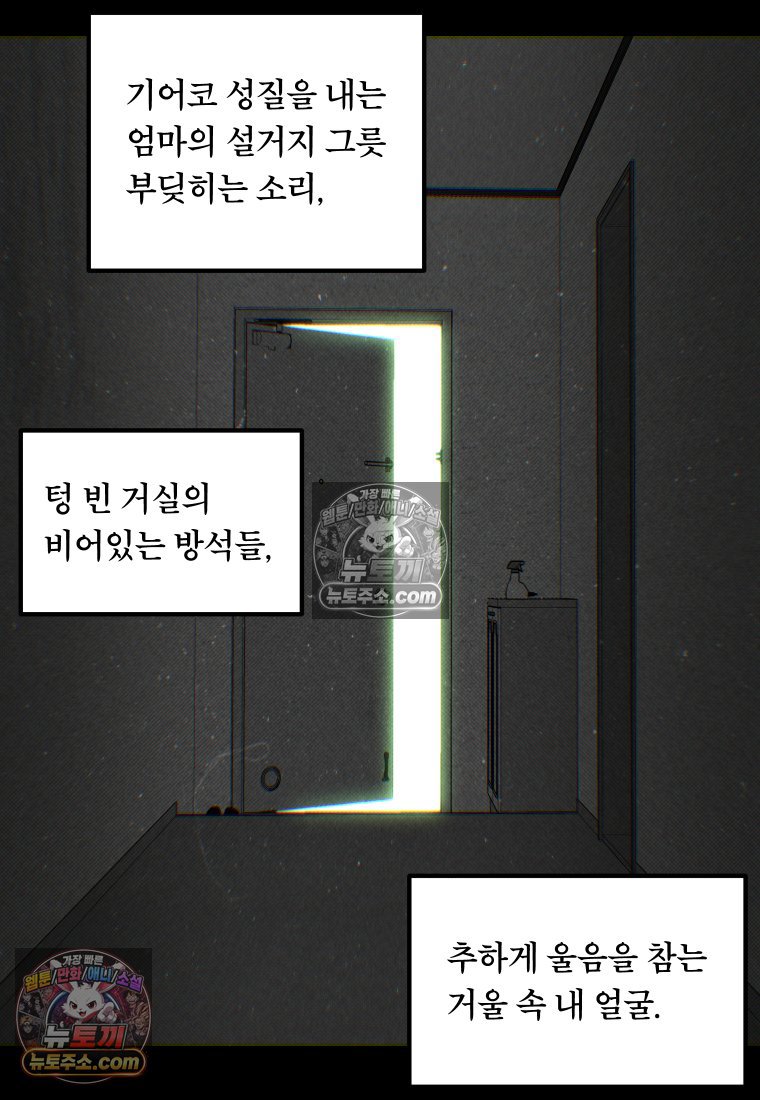 050.jpg