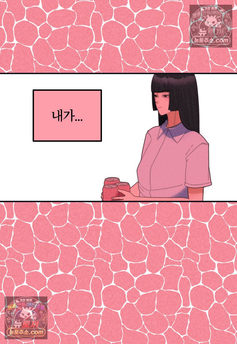 008.jpg