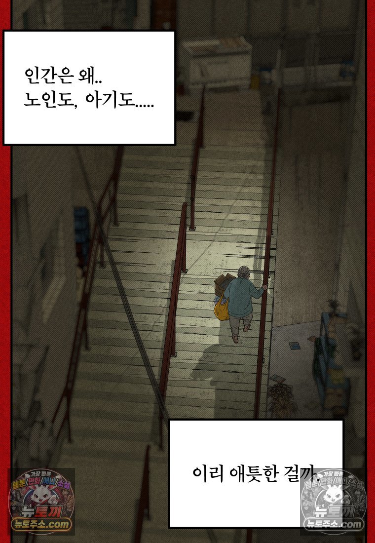 009.jpg