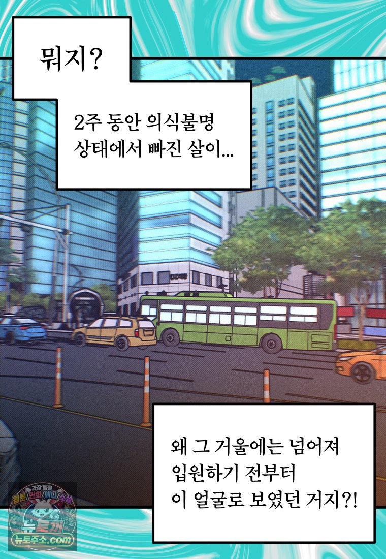 031.jpg
