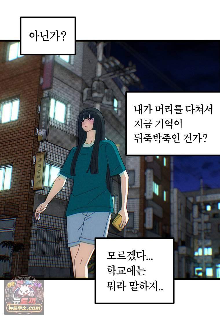 032.jpg