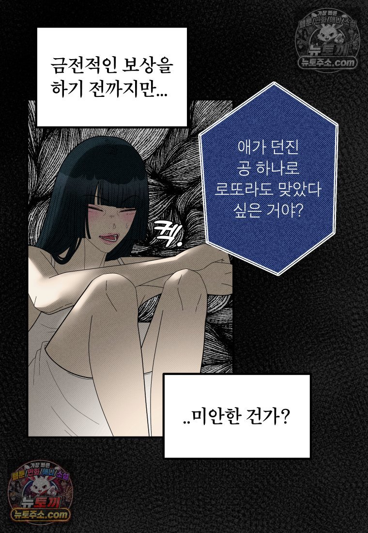 003.jpg