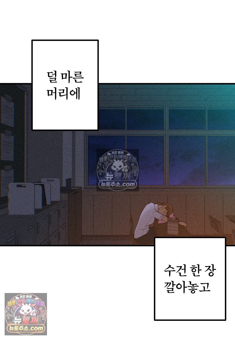 021.jpg
