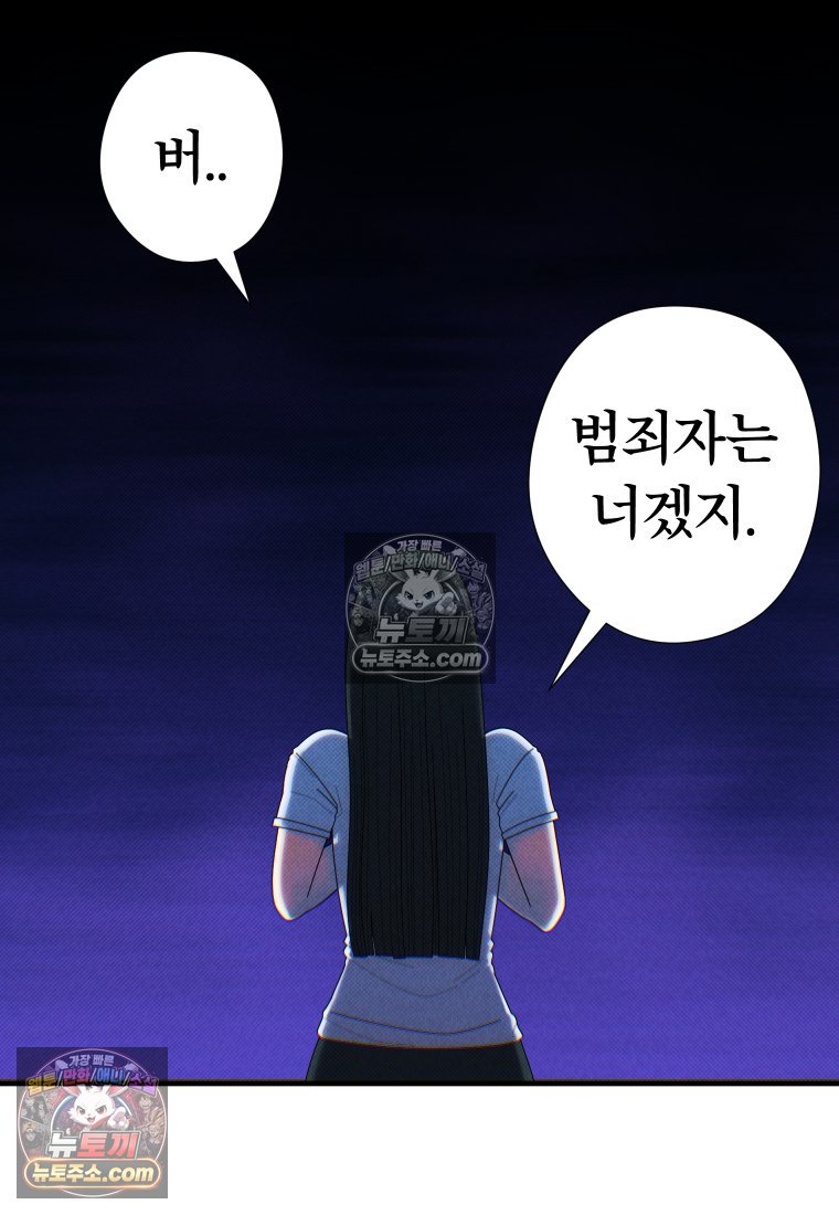 030.jpg