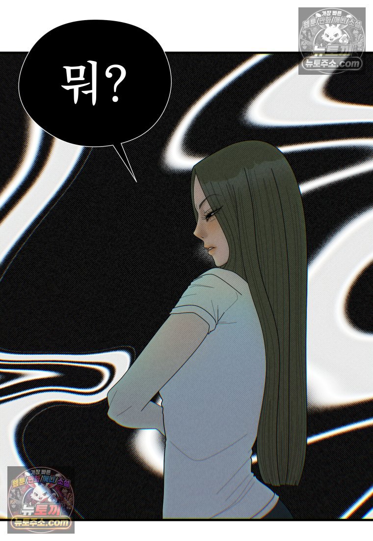 031.jpg