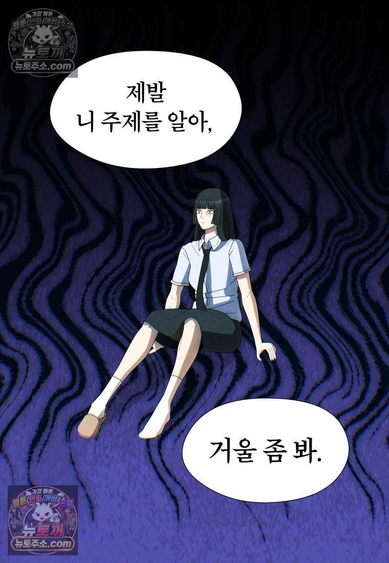 050.jpg