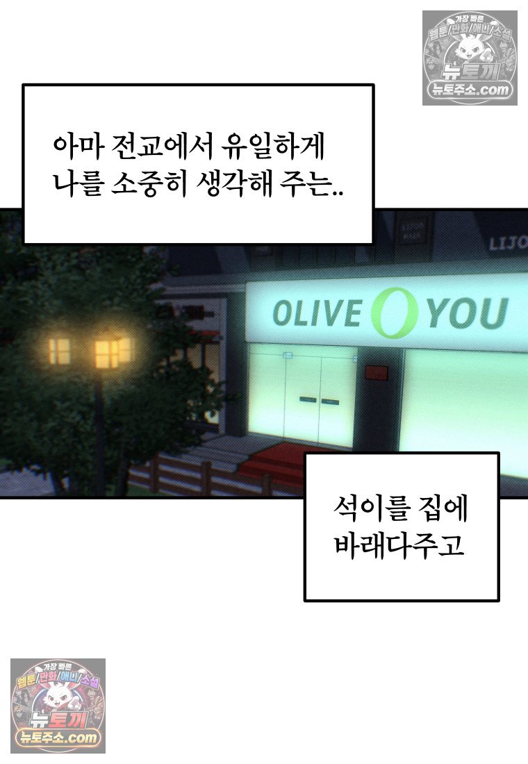 030.jpg