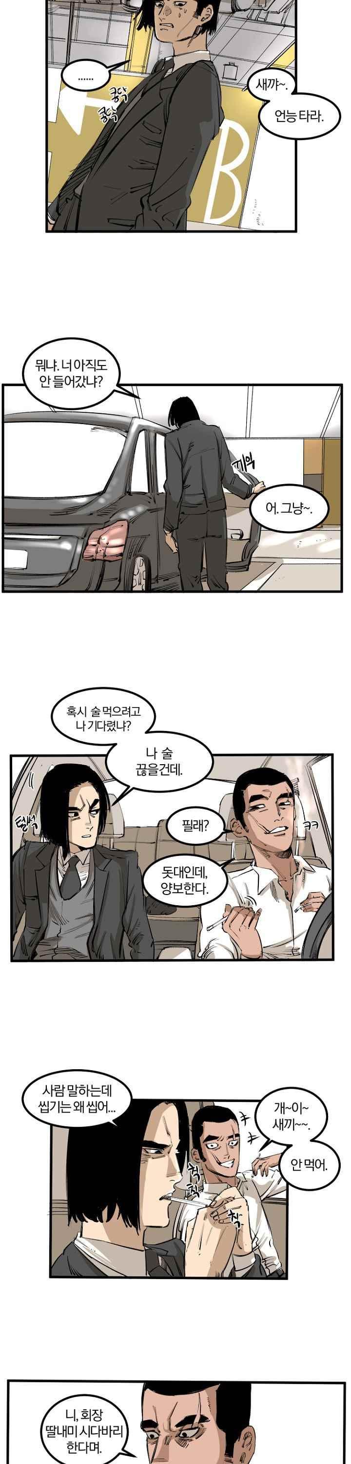 002.jpg