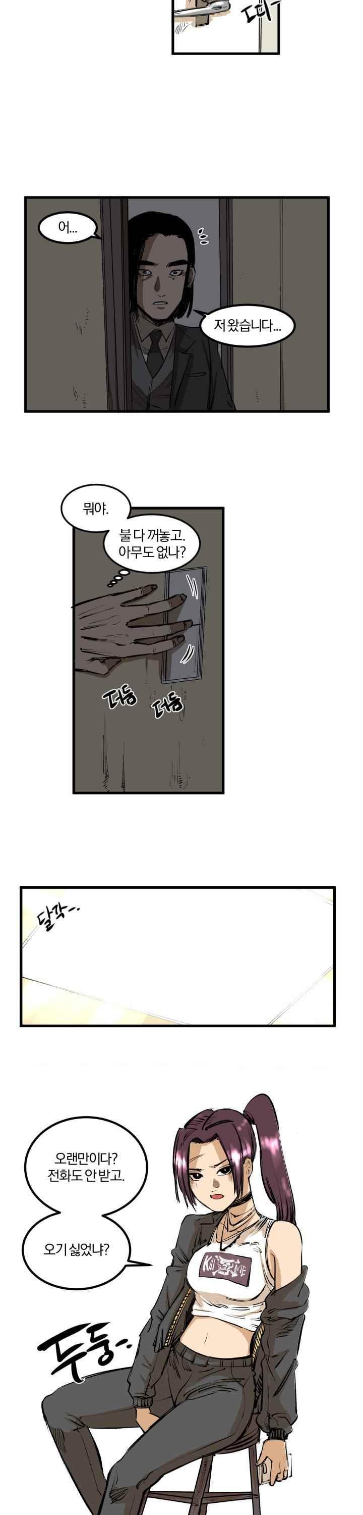 007.jpg
