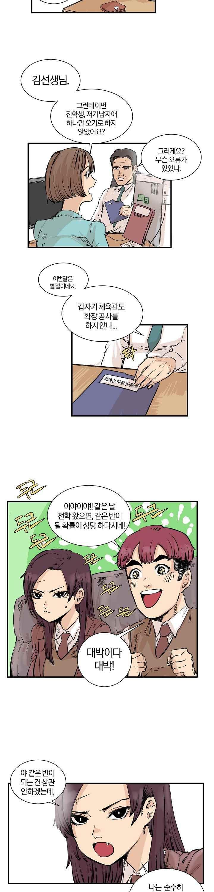 002.jpg
