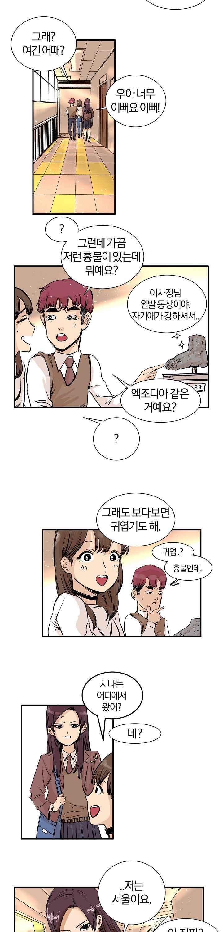 006.jpg