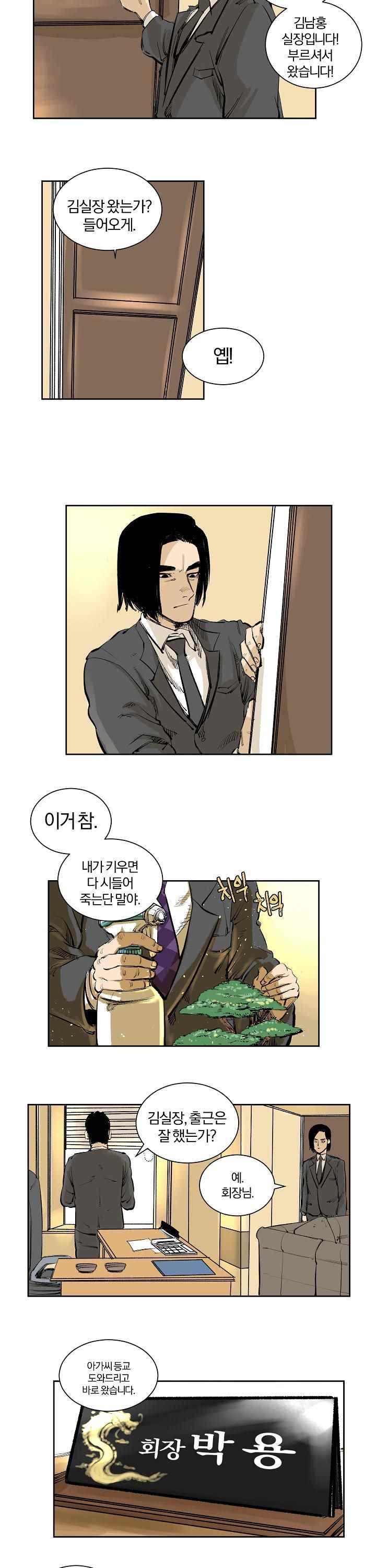 002.jpg
