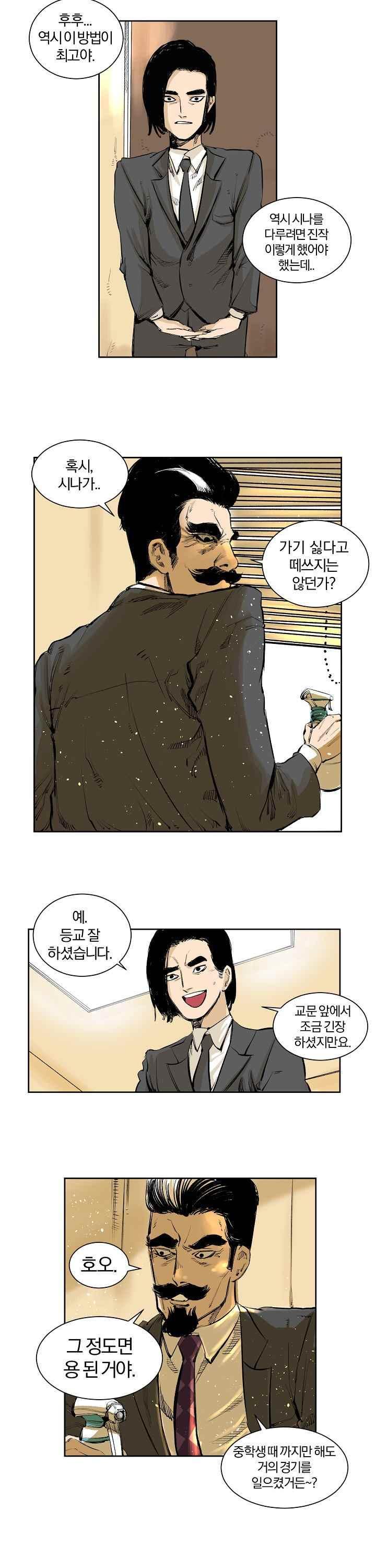003.jpg