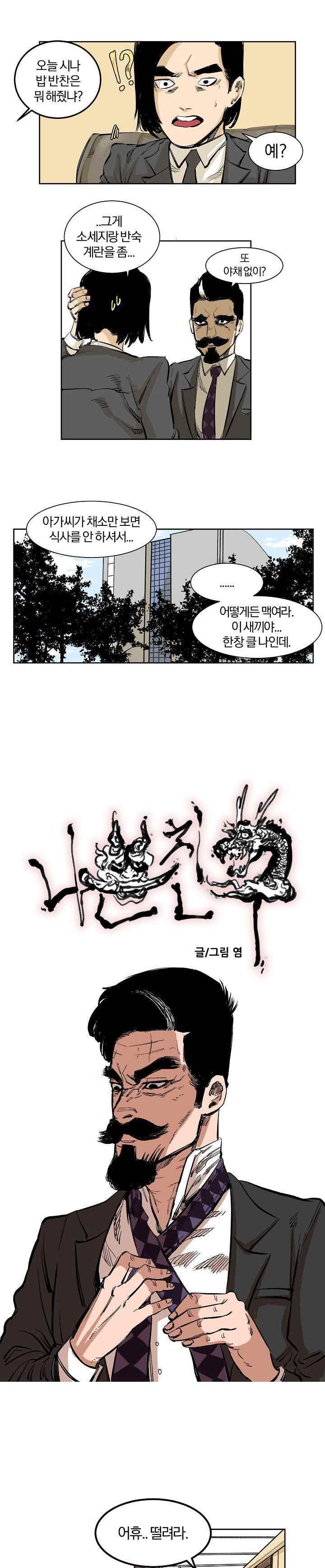 006.jpg