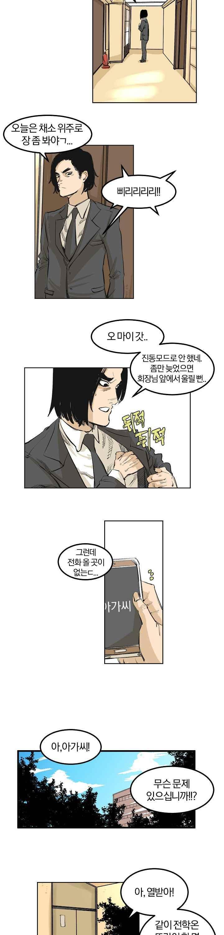 007.jpg