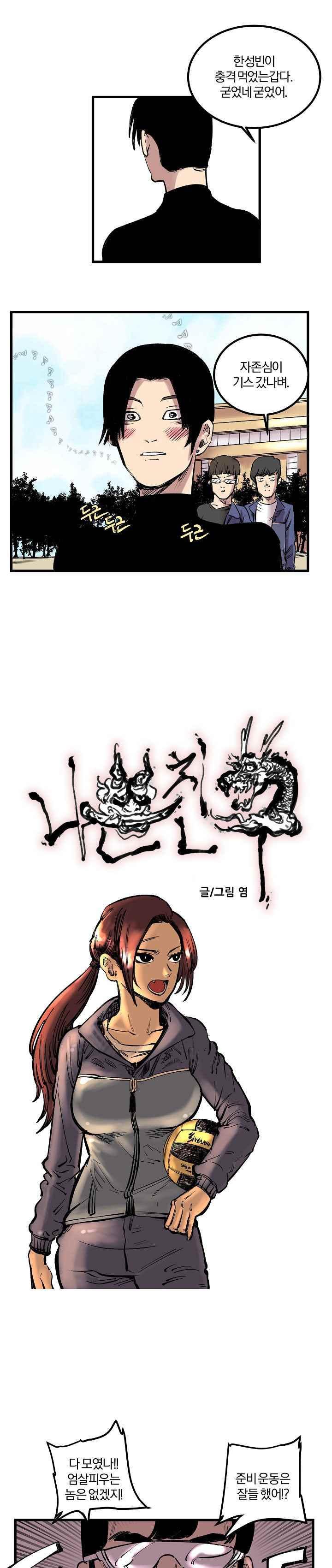 010.jpg