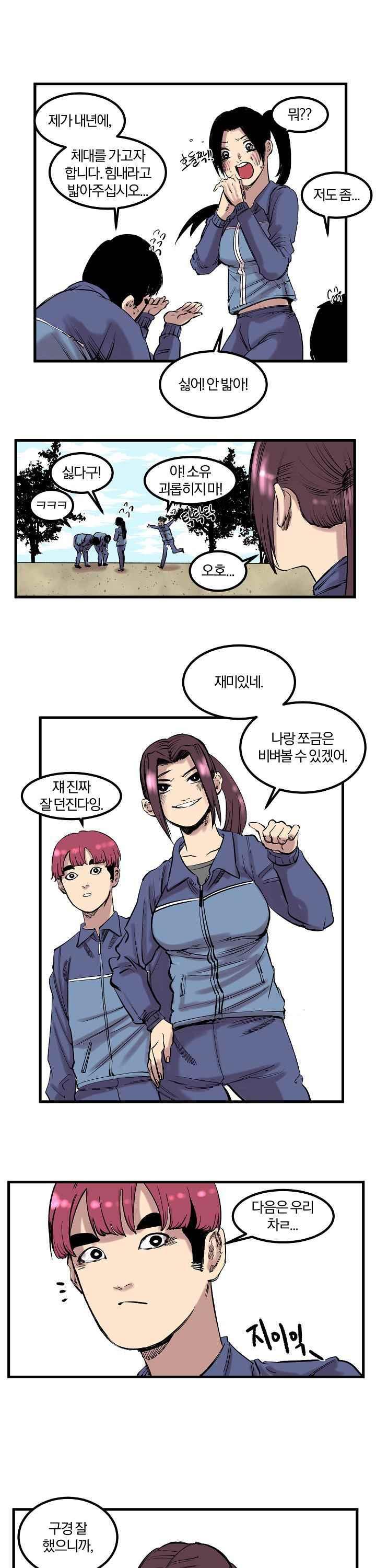 003.jpg