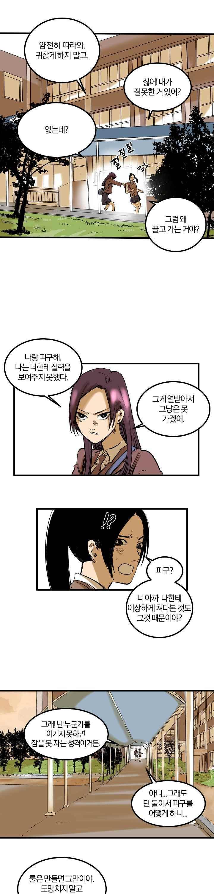 002.jpg