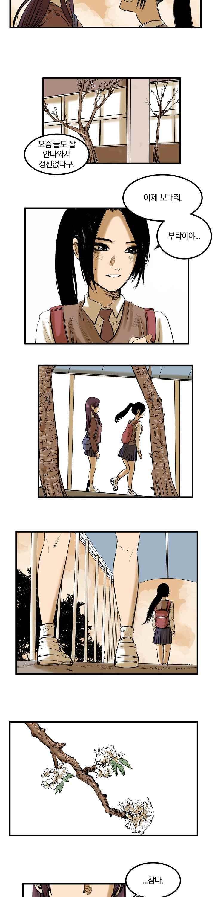 005.jpg