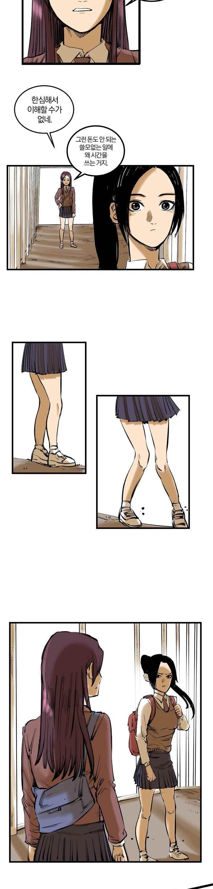 006.jpg