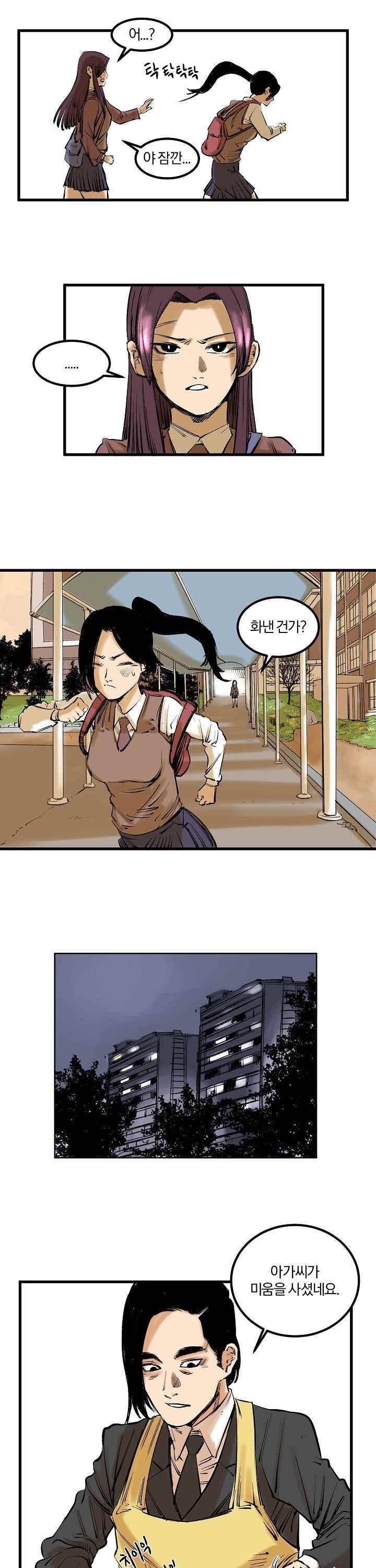 011.jpg