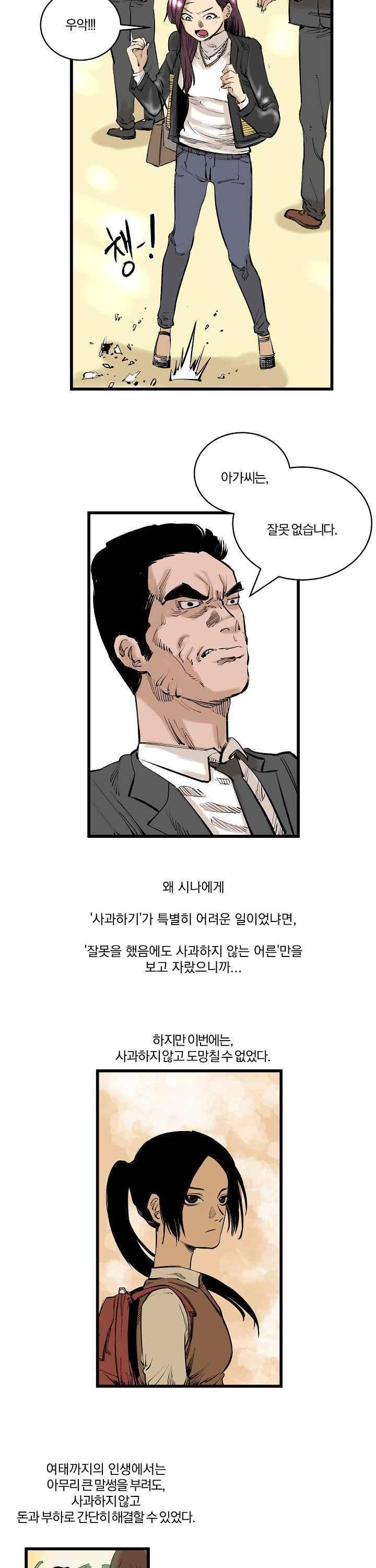 003.jpg