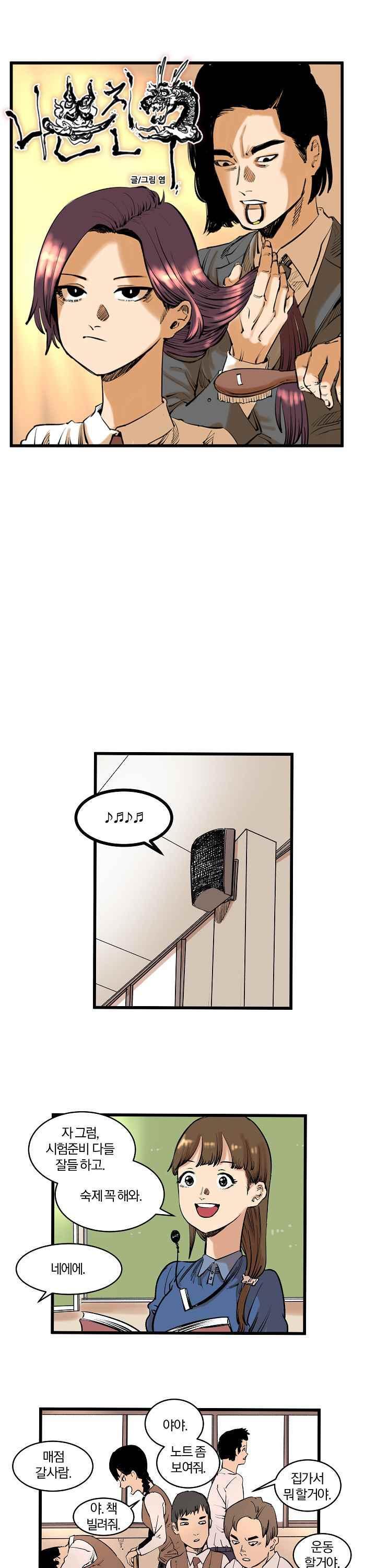 005.jpg