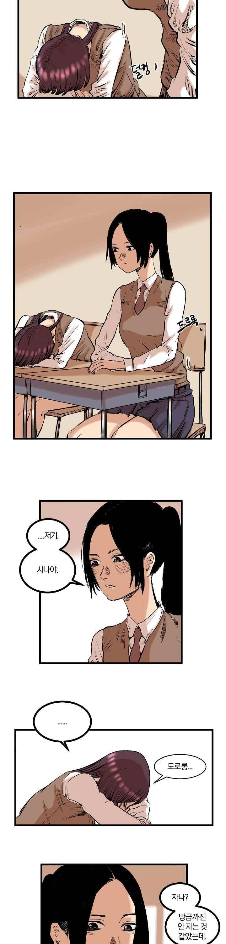 007.jpg