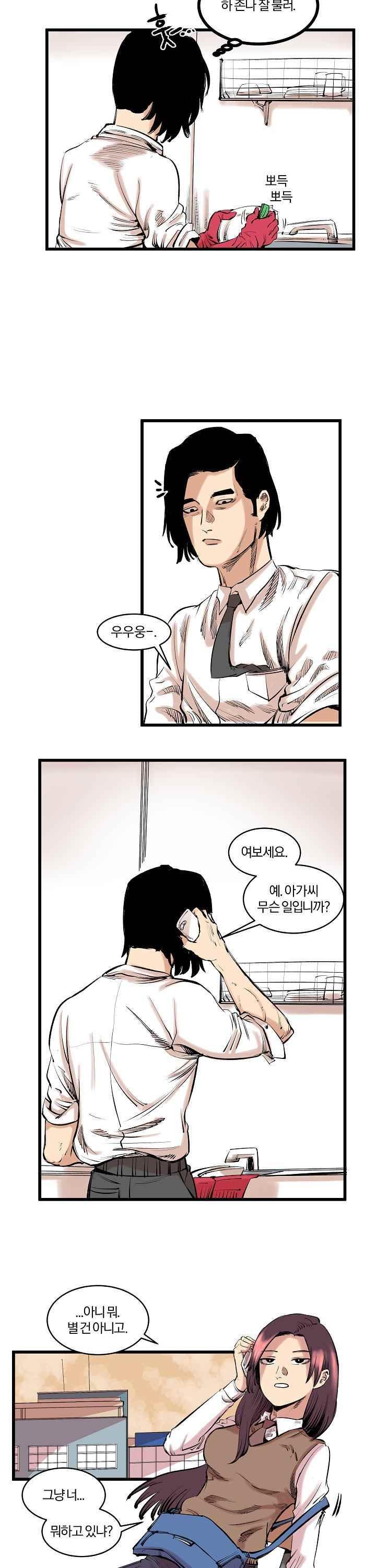 002.jpg